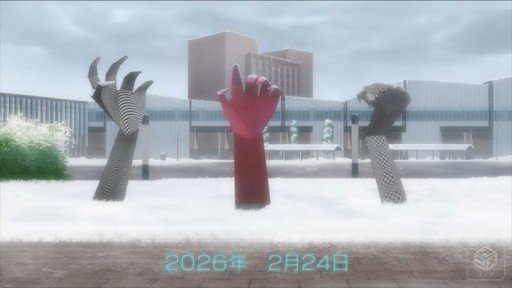 Meeting at the sign language sculpture